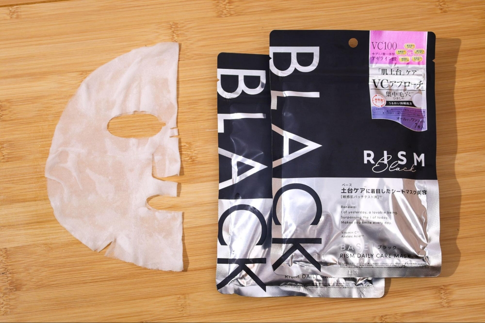日本RISM BASE面膜